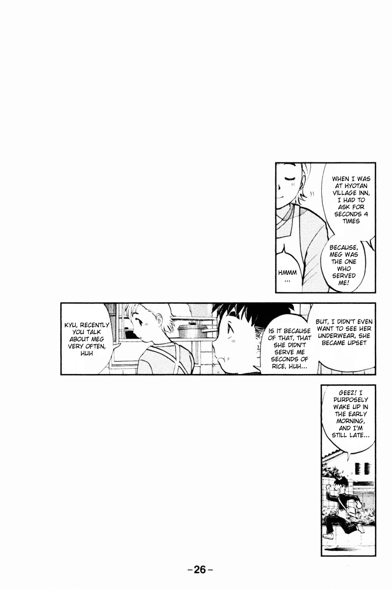 Tantei Gakuen Q Chapter 31 page 29 - Chapter 31 : First Homework [1]