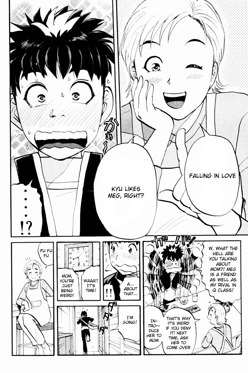 Tantei Gakuen Q Chapter 31 page 9 - Chapter 31 : First Homework [1]