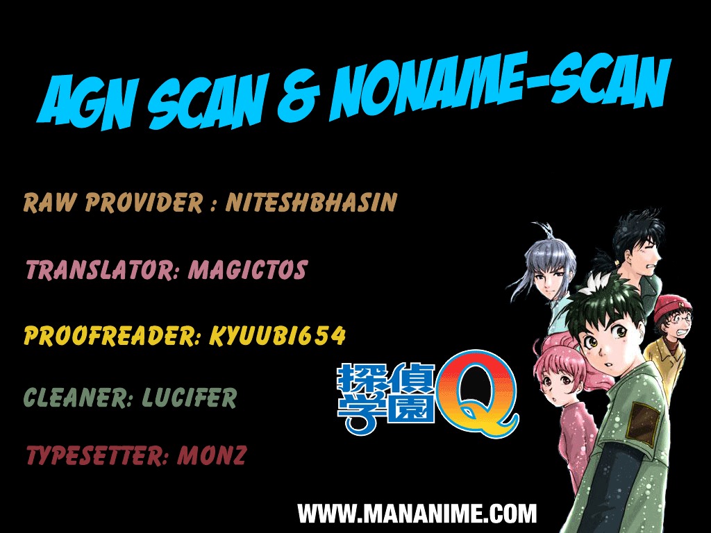 Tantei Gakuen Q Chapter 32 page 1 - Chapter 32 : First Homework [2]