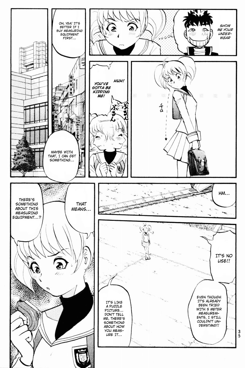 Tantei Gakuen Q Chapter 32 page 10 - Chapter 32 : First Homework [2]