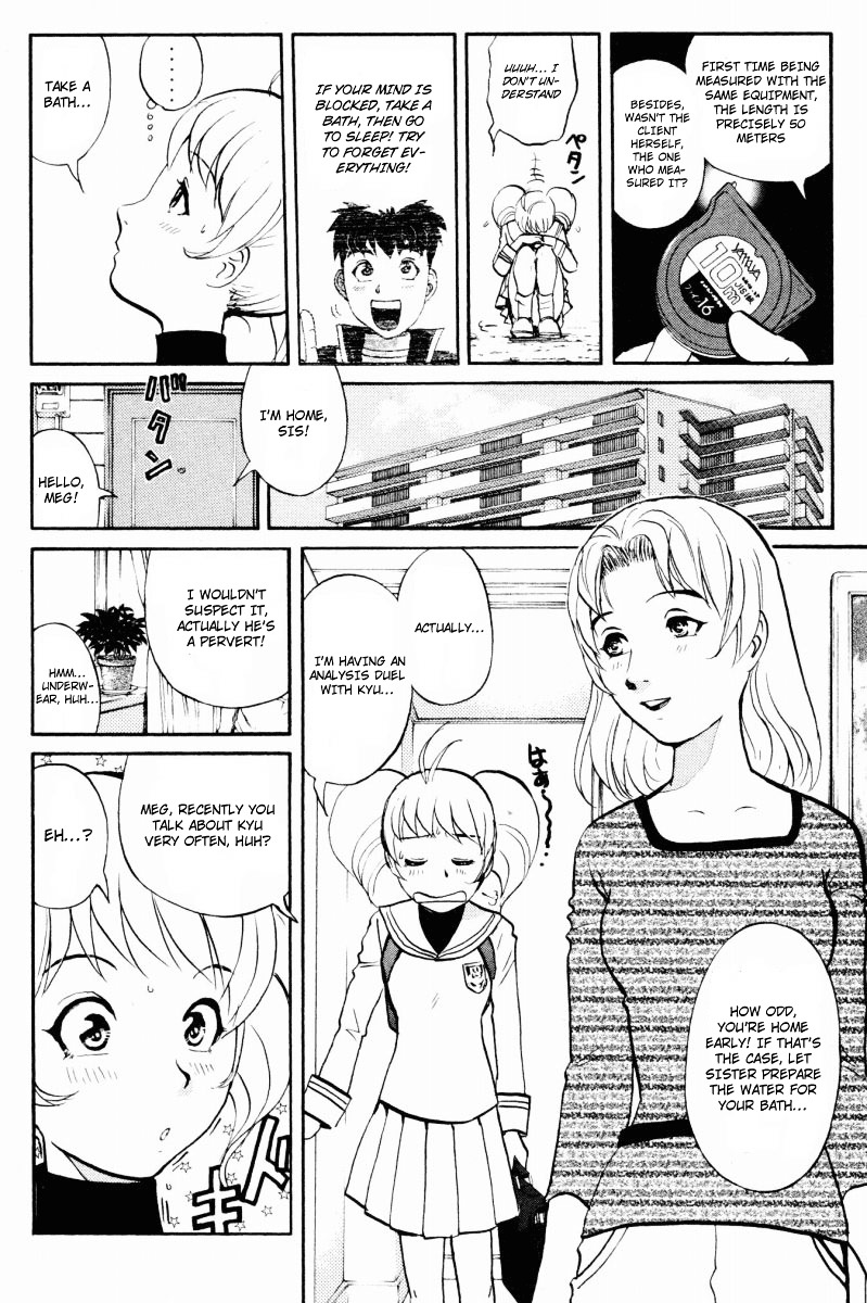 Tantei Gakuen Q Chapter 32 page 11 - Chapter 32 : First Homework [2]