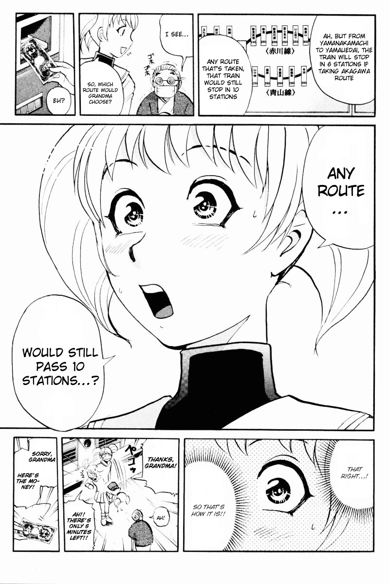 Tantei Gakuen Q Chapter 32 page 14 - Chapter 32 : First Homework [2]