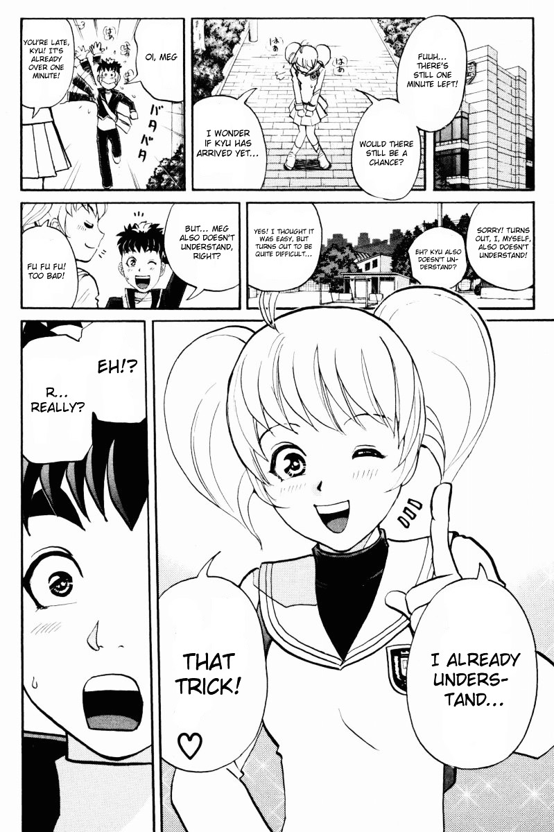Tantei Gakuen Q Chapter 32 page 15 - Chapter 32 : First Homework [2]