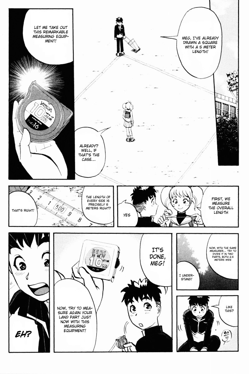 Tantei Gakuen Q Chapter 32 page 16 - Chapter 32 : First Homework [2]