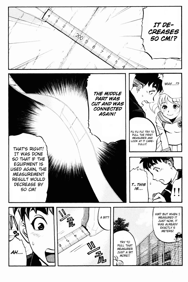 Tantei Gakuen Q Chapter 32 page 17 - Chapter 32 : First Homework [2]