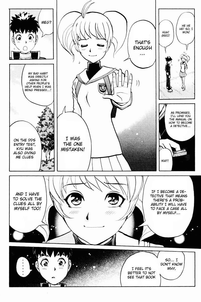 Tantei Gakuen Q Chapter 32 page 19 - Chapter 32 : First Homework [2]
