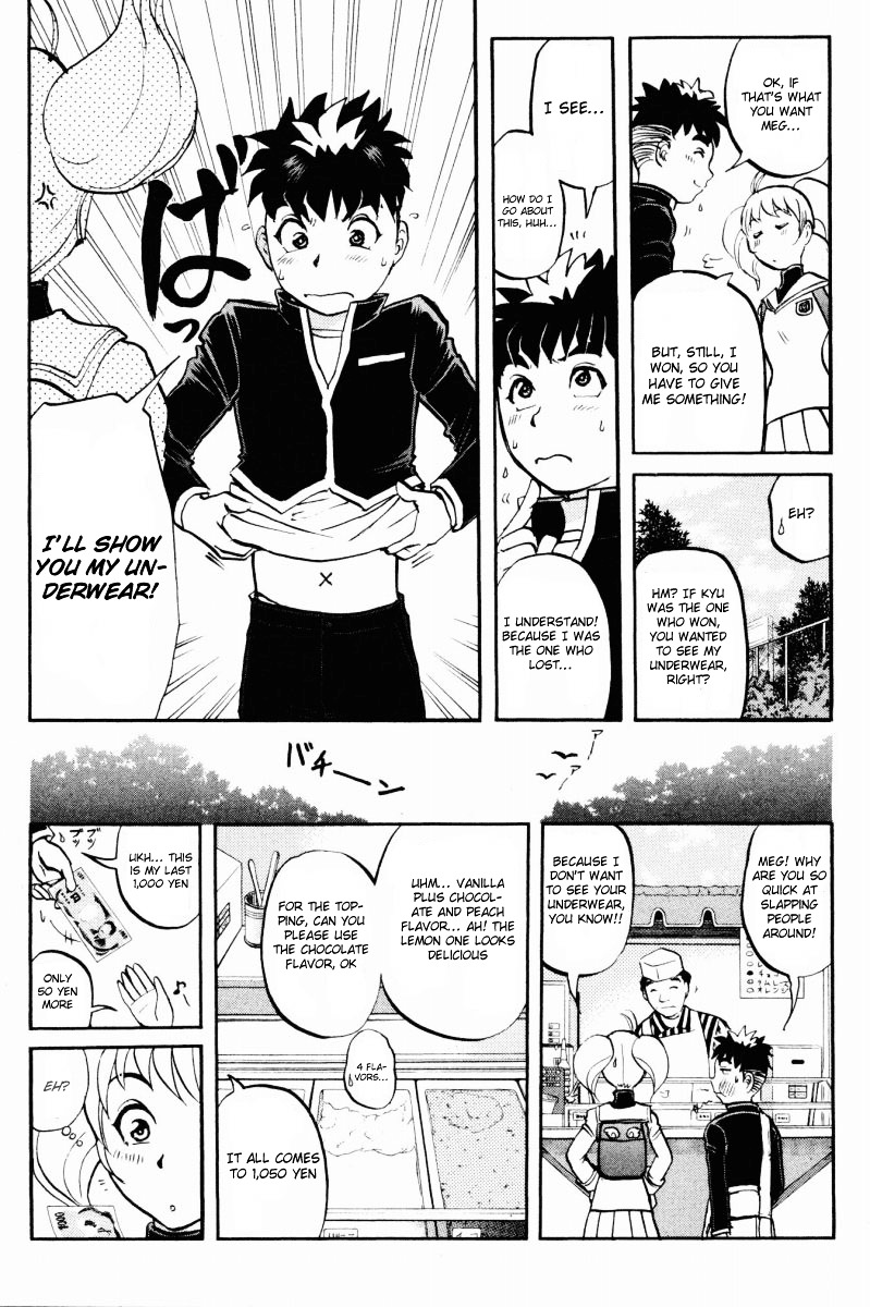 Tantei Gakuen Q Chapter 32 page 20 - Chapter 32 : First Homework [2]