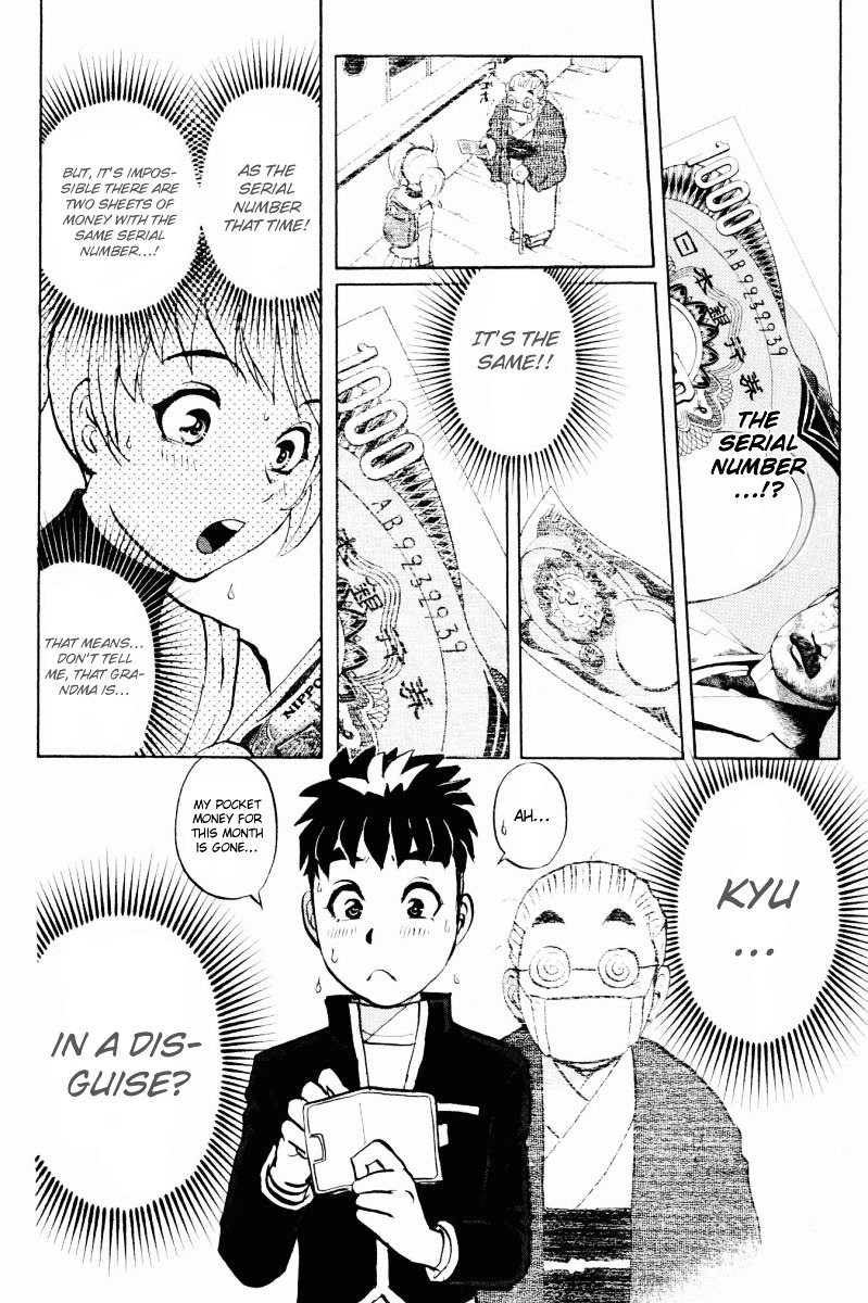 Tantei Gakuen Q Chapter 32 page 21 - Chapter 32 : First Homework [2]