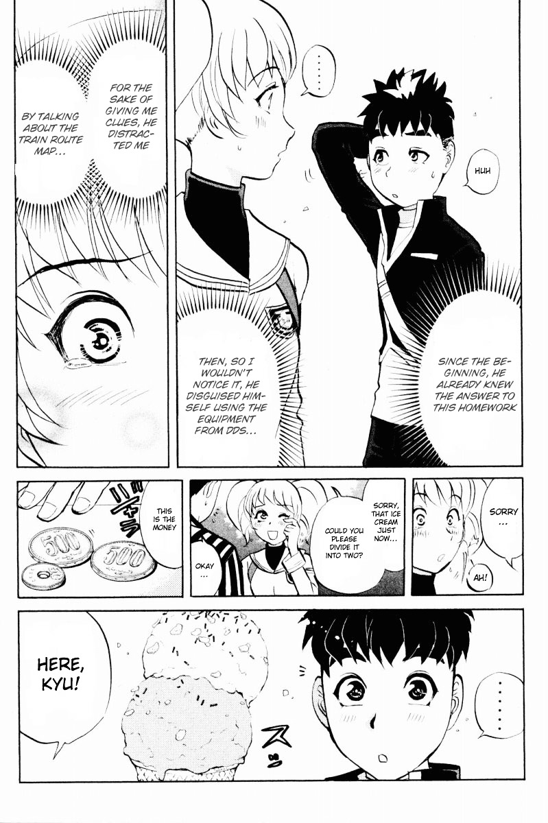Tantei Gakuen Q Chapter 32 page 22 - Chapter 32 : First Homework [2]