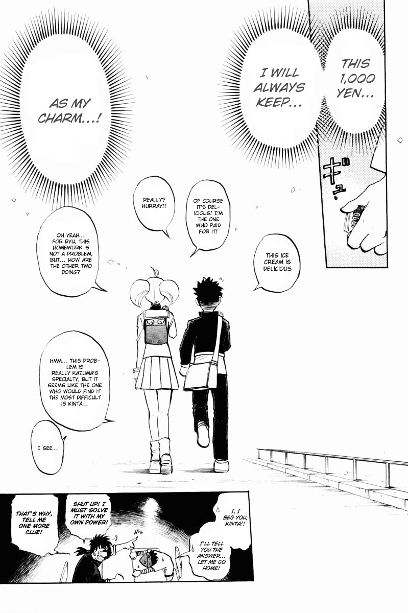 Tantei Gakuen Q Chapter 32 page 24 - Chapter 32 : First Homework [2]