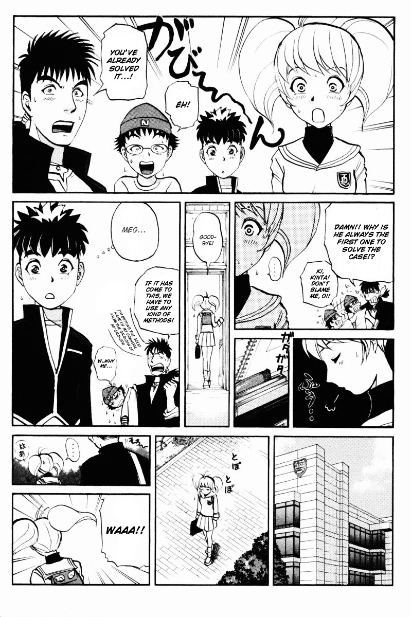 Tantei Gakuen Q Chapter 32 page 4 - Chapter 32 : First Homework [2]
