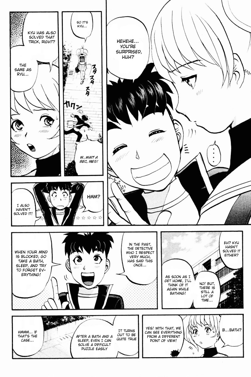Tantei Gakuen Q Chapter 32 page 5 - Chapter 32 : First Homework [2]