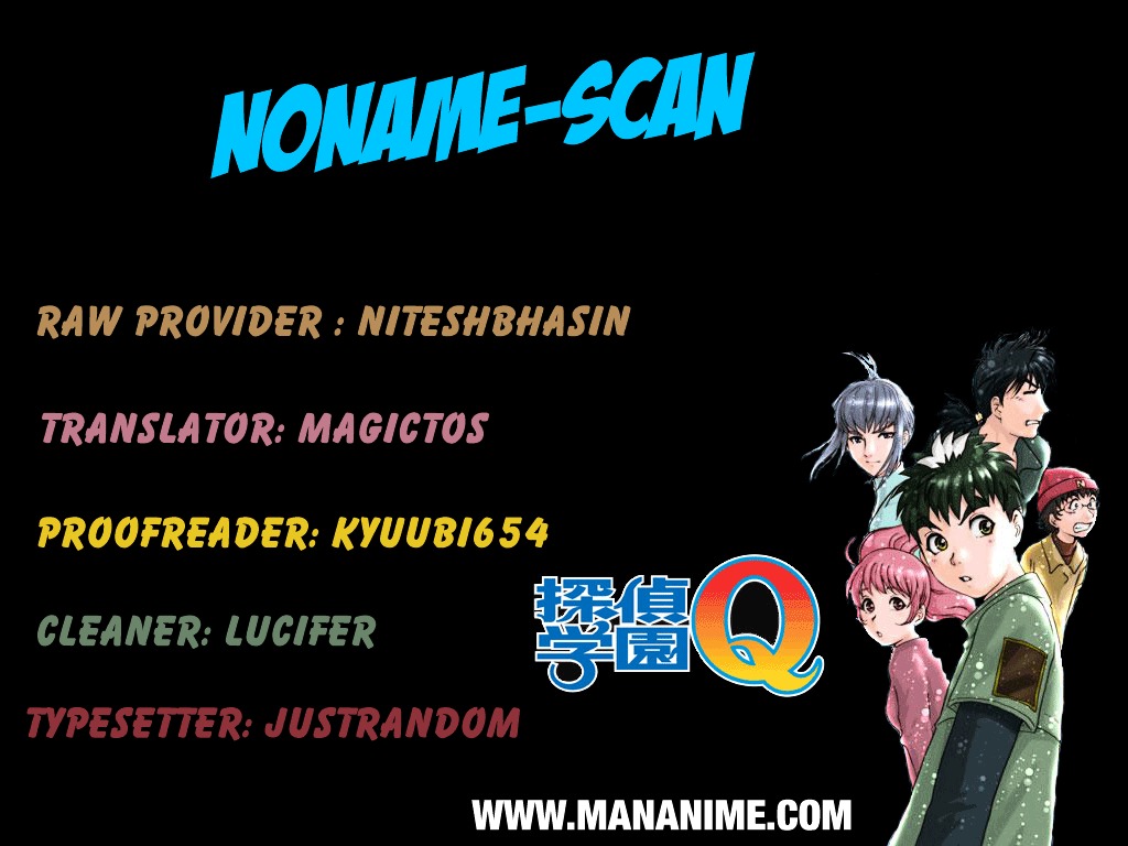 Tantei Gakuen Q Chapter 33 page 1 - Chapter 33 : After School Danger