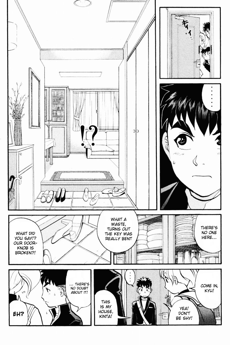 Tantei Gakuen Q Chapter 33 page 12 - Chapter 33 : After School Danger