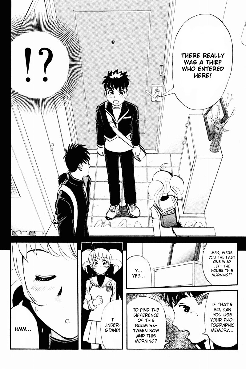 Tantei Gakuen Q Chapter 33 page 13 - Chapter 33 : After School Danger