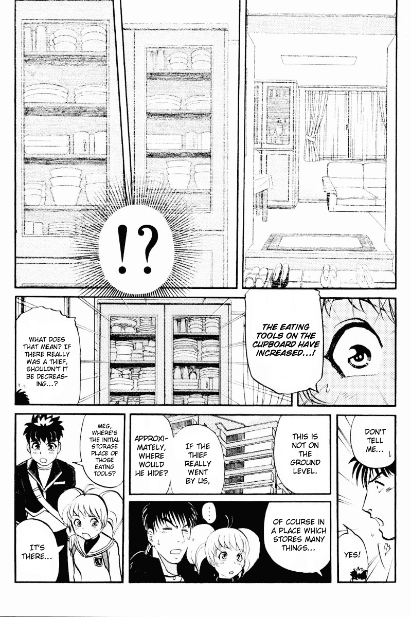 Tantei Gakuen Q Chapter 33 page 14 - Chapter 33 : After School Danger