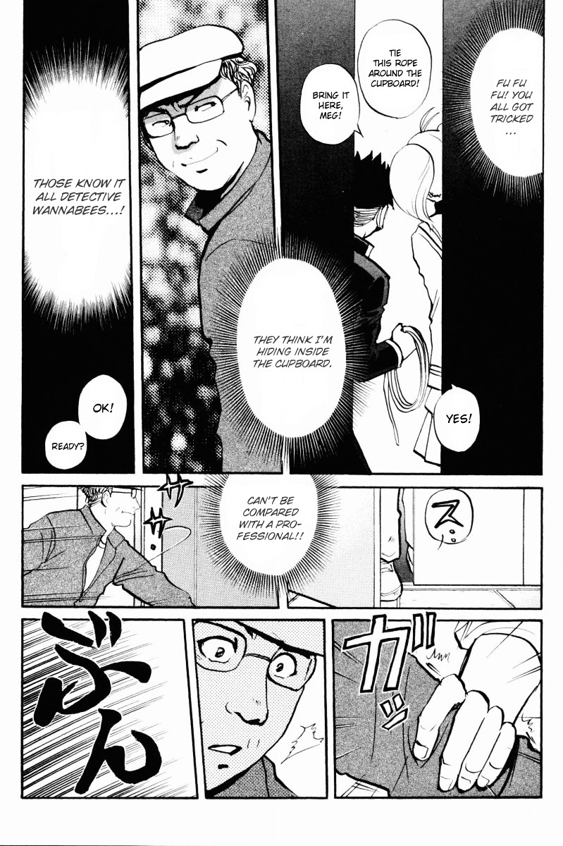 Tantei Gakuen Q Chapter 33 page 16 - Chapter 33 : After School Danger