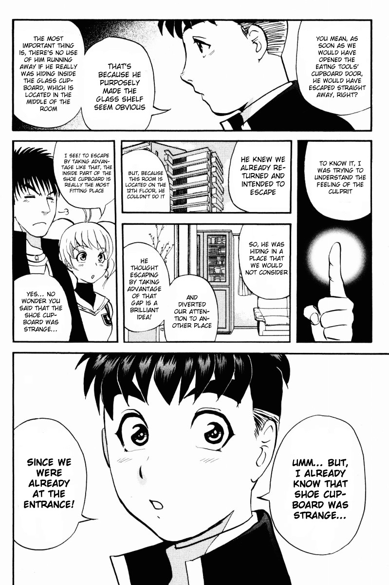 Tantei Gakuen Q Chapter 33 page 19 - Chapter 33 : After School Danger