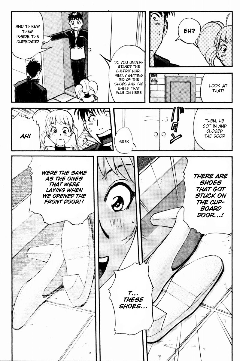Tantei Gakuen Q Chapter 33 page 20 - Chapter 33 : After School Danger
