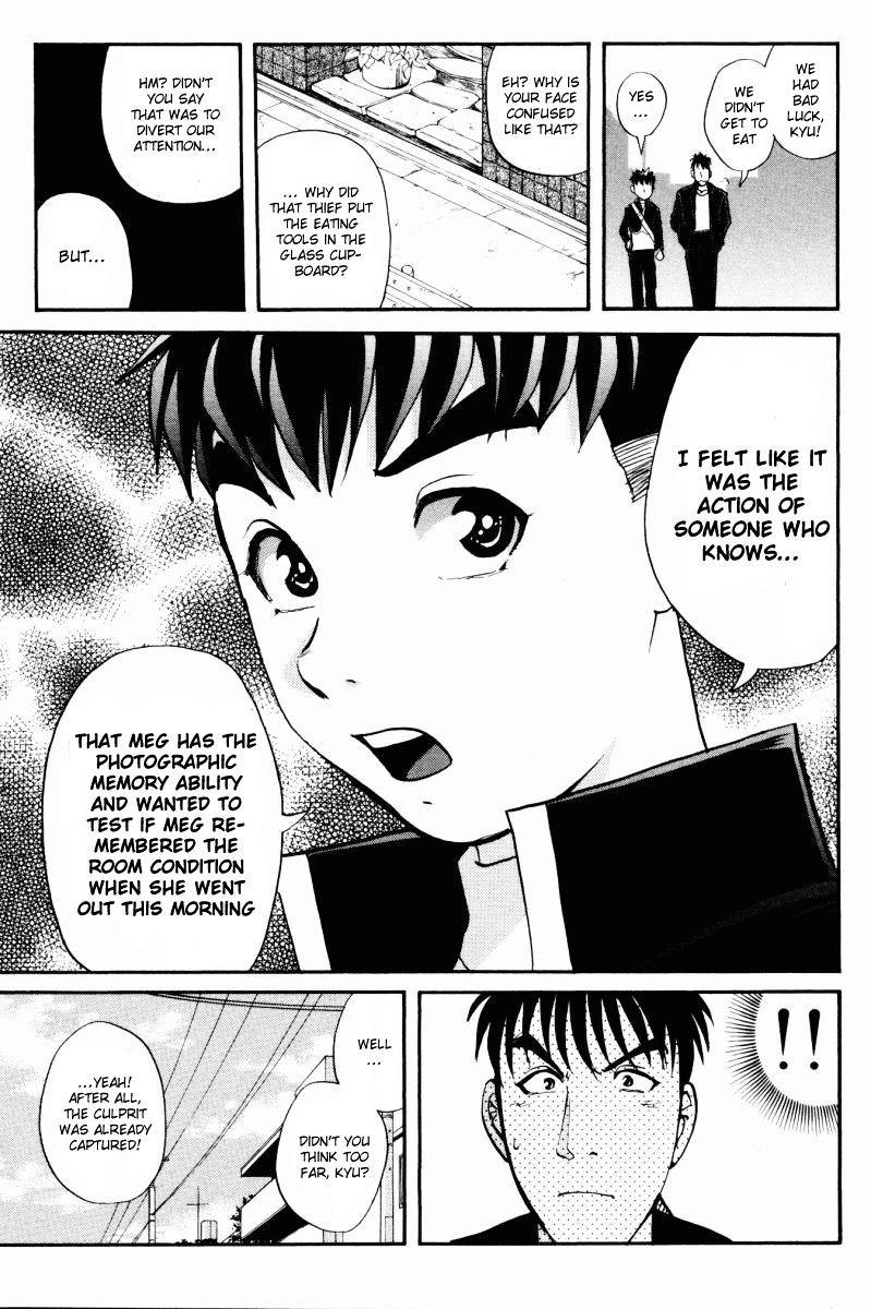 Tantei Gakuen Q Chapter 33 page 22 - Chapter 33 : After School Danger