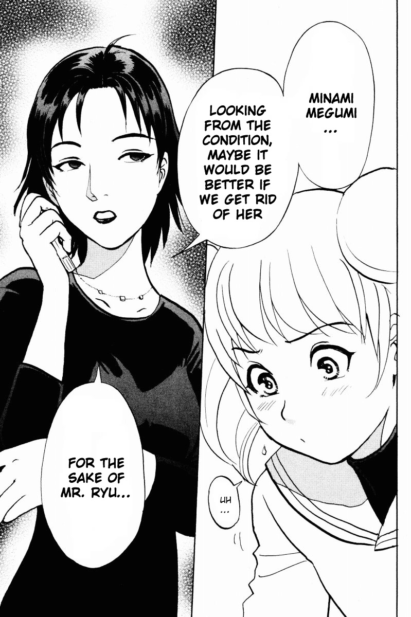 Tantei Gakuen Q Chapter 33 page 24 - Chapter 33 : After School Danger