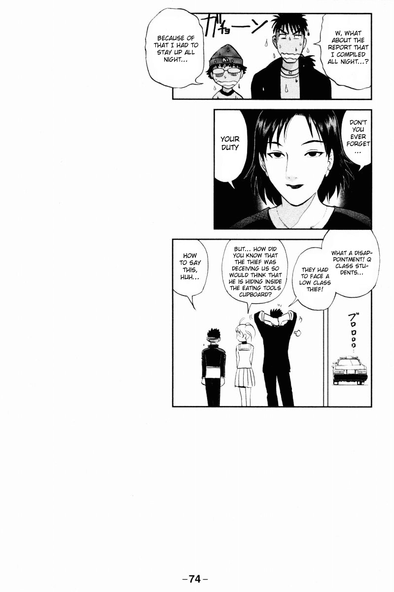Tantei Gakuen Q Chapter 33 page 25 - Chapter 33 : After School Danger