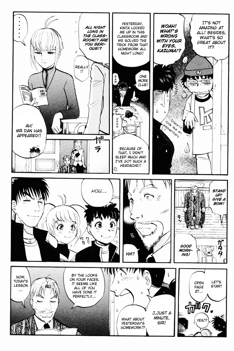 Tantei Gakuen Q Chapter 33 page 3 - Chapter 33 : After School Danger