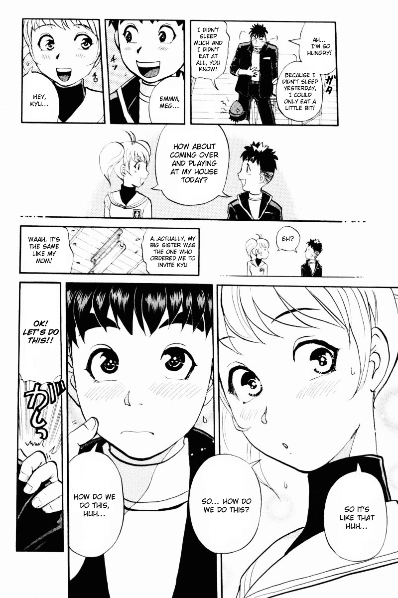 Tantei Gakuen Q Chapter 33 page 5 - Chapter 33 : After School Danger