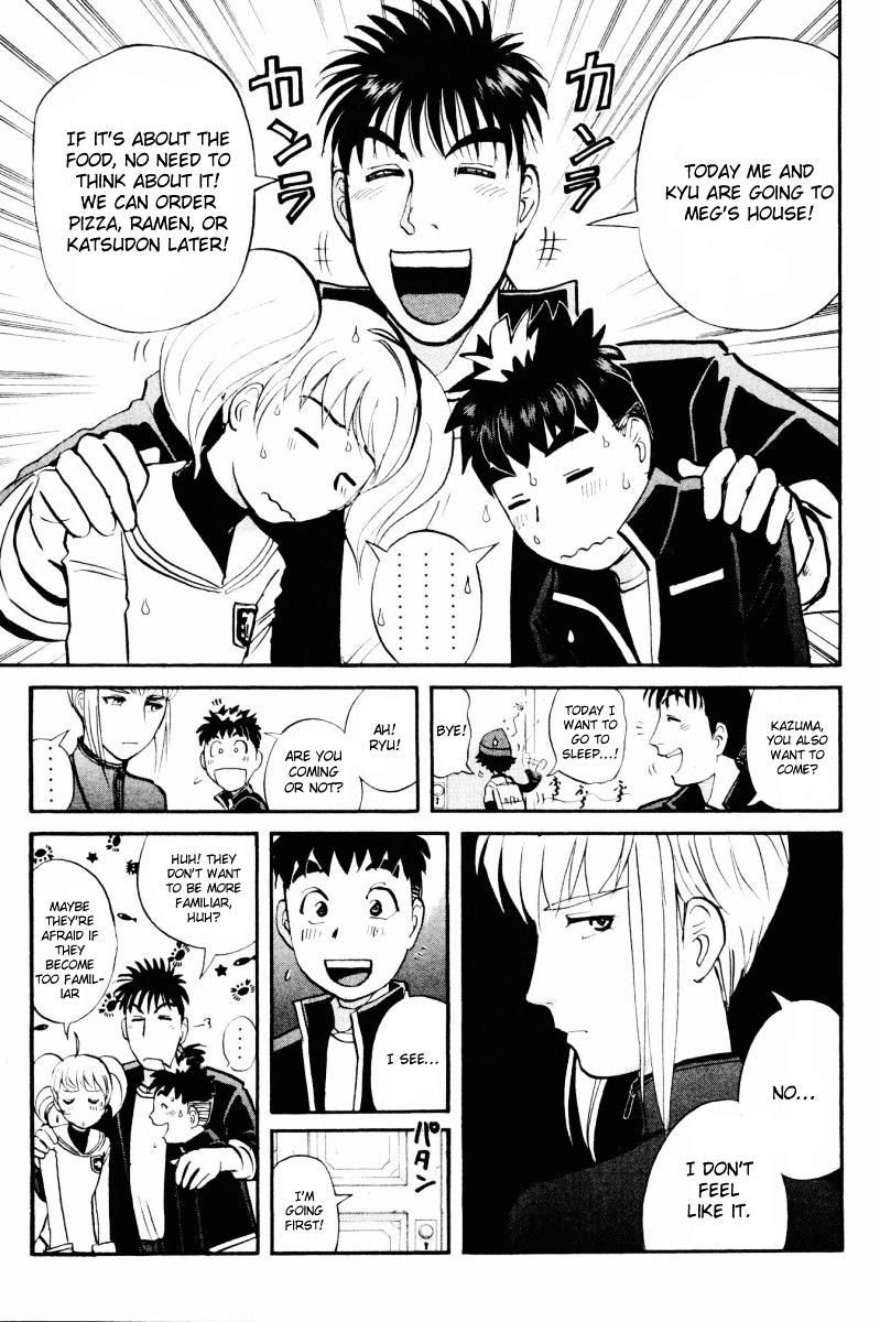 Tantei Gakuen Q Chapter 33 page 6 - Chapter 33 : After School Danger