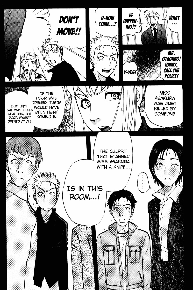 Tantei Gakuen Q Chapter 34 page 23 - Chapter 34 : Murder in Spirit Summoning [1]