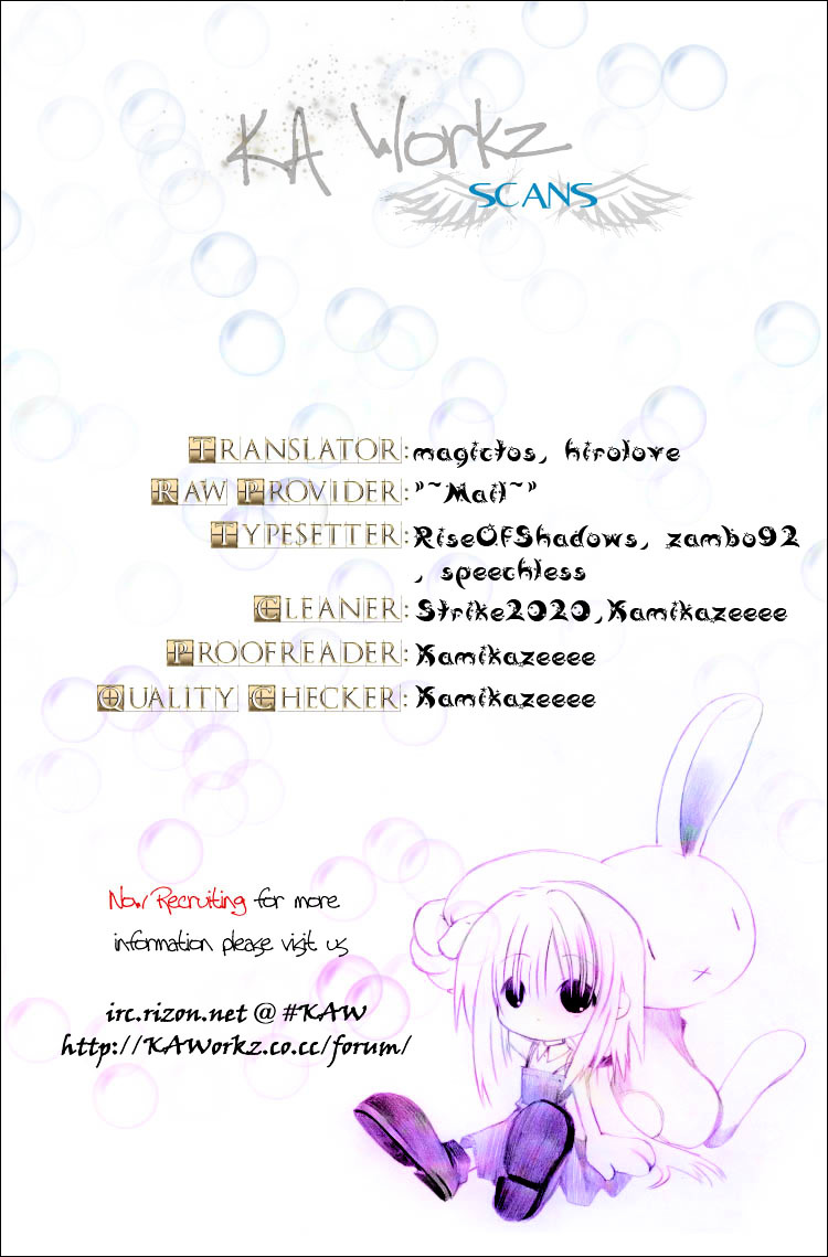 Tantei Gakuen Q Chapter 34 page 27 - Chapter 34 : Murder in Spirit Summoning [1]