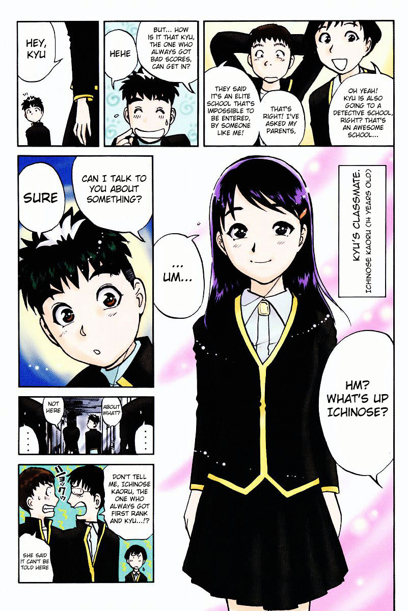 Tantei Gakuen Q Chapter 34 page 3 - Chapter 34 : Murder in Spirit Summoning [1]