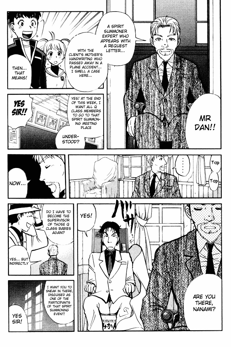 Tantei Gakuen Q Chapter 34 page 8 - Chapter 34 : Murder in Spirit Summoning [1]