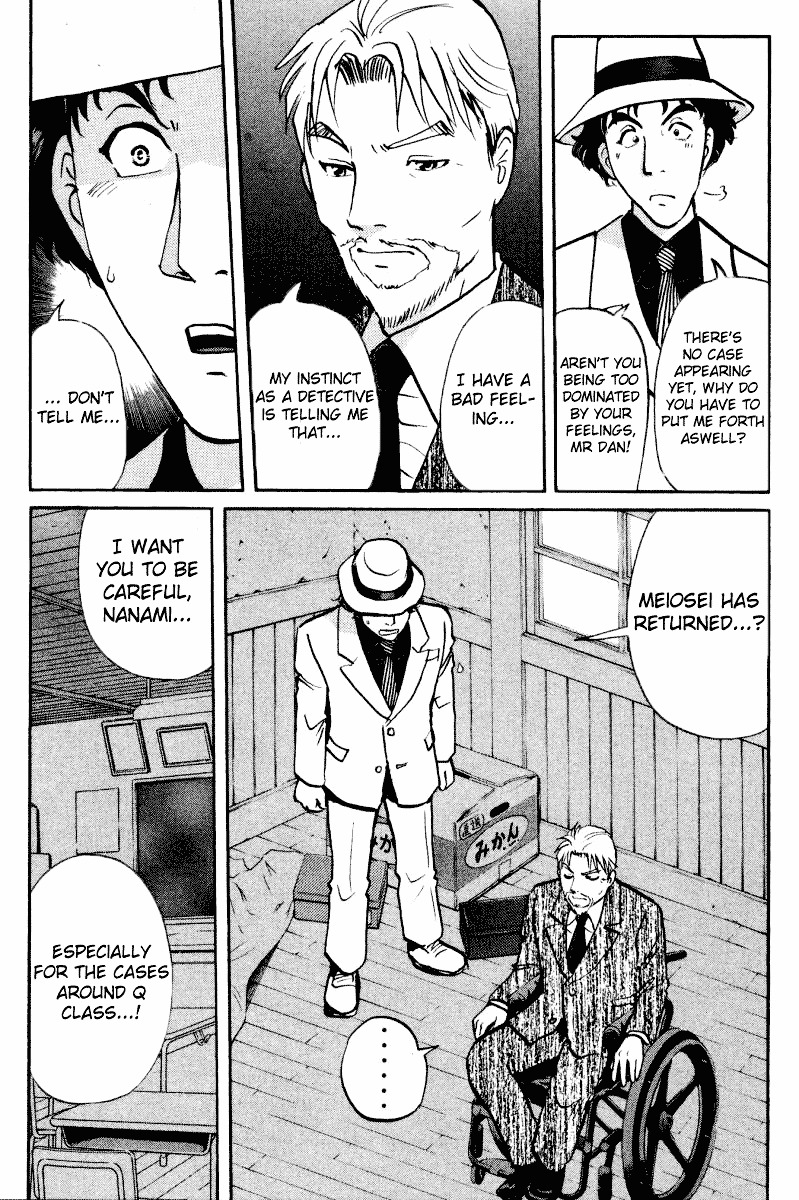Tantei Gakuen Q Chapter 34 page 9 - Chapter 34 : Murder in Spirit Summoning [1]