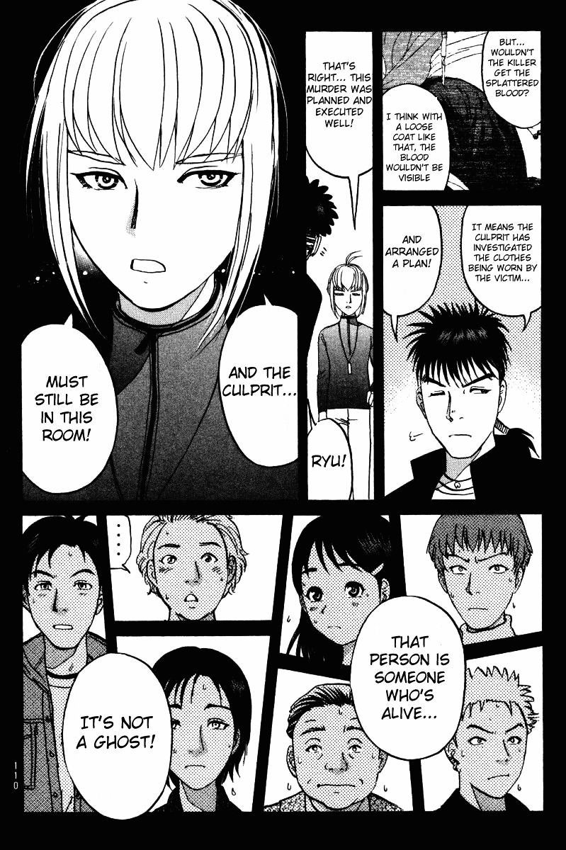 Tantei Gakuen Q Chapter 35 page 10 - Chapter 35 : Murder in Spirit Summoning [2]