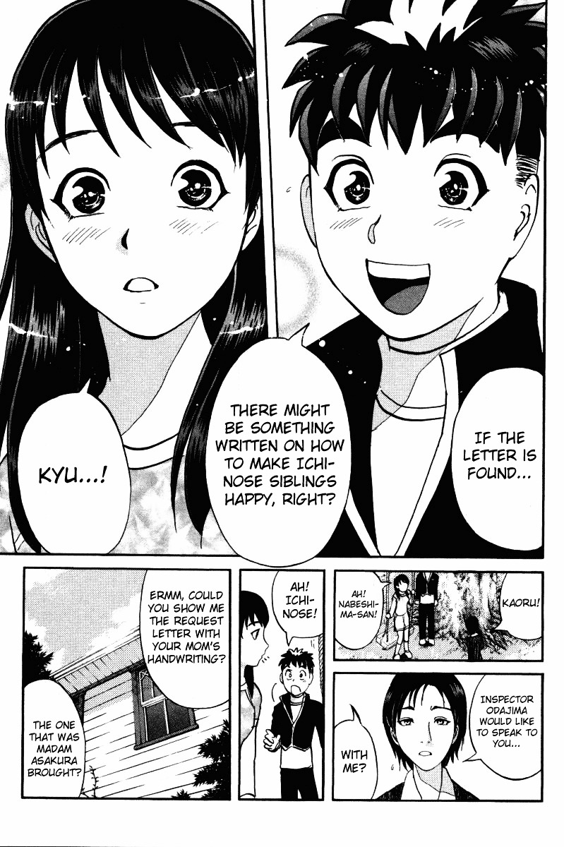 Tantei Gakuen Q Chapter 35 page 13 - Chapter 35 : Murder in Spirit Summoning [2]