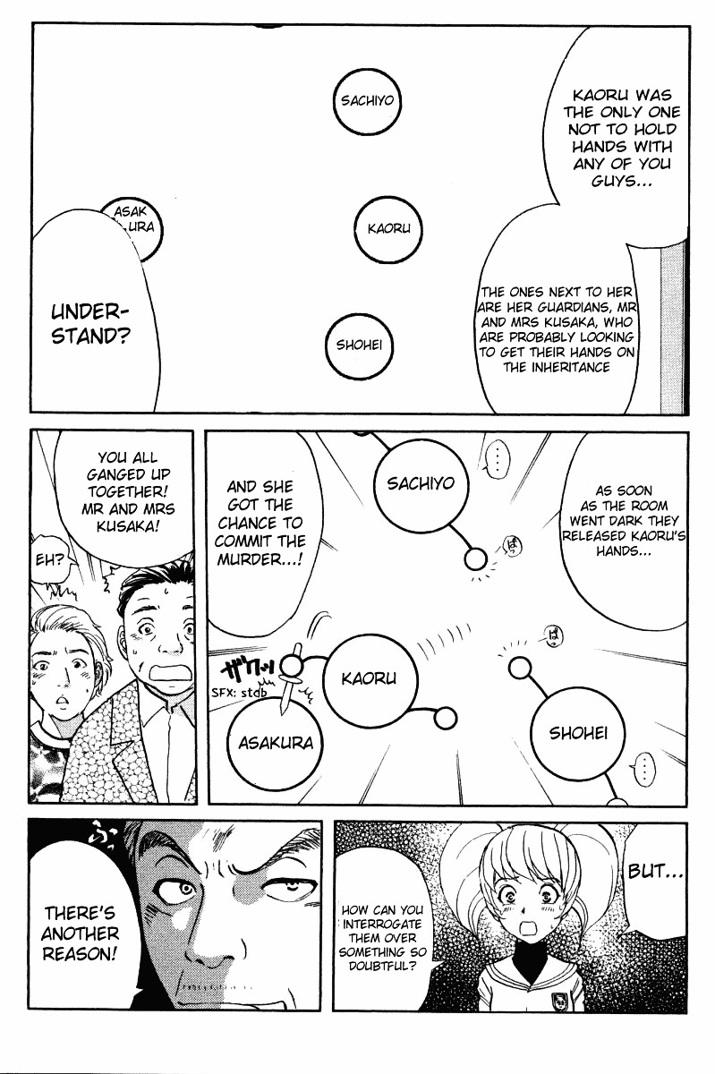 Tantei Gakuen Q Chapter 35 page 17 - Chapter 35 : Murder in Spirit Summoning [2]