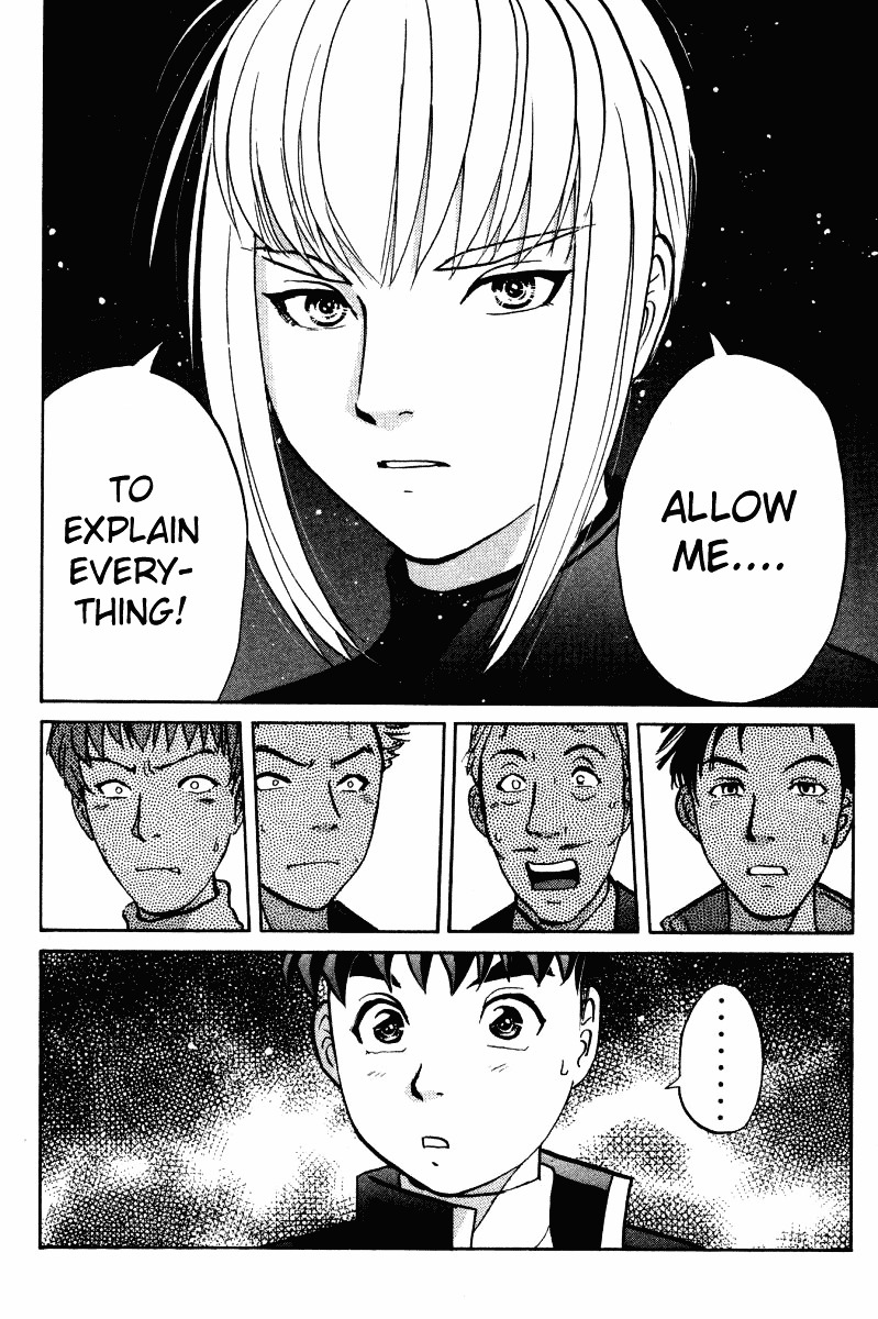 Tantei Gakuen Q Chapter 35 page 22 - Chapter 35 : Murder in Spirit Summoning [2]