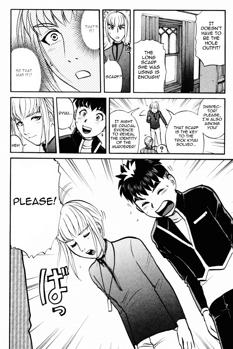 Tantei Gakuen Q Chapter 36 page 10 - Chapter 36 : Murder in Spirit Summoning [3]