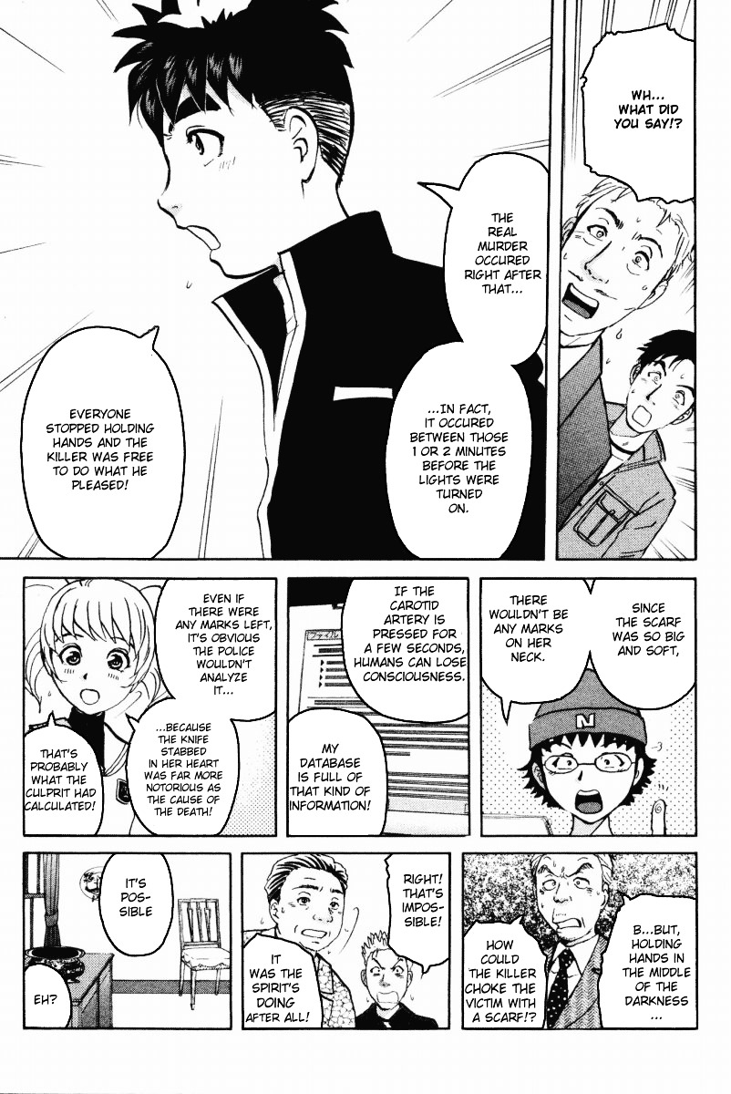 Tantei Gakuen Q Chapter 36 page 13 - Chapter 36 : Murder in Spirit Summoning [3]