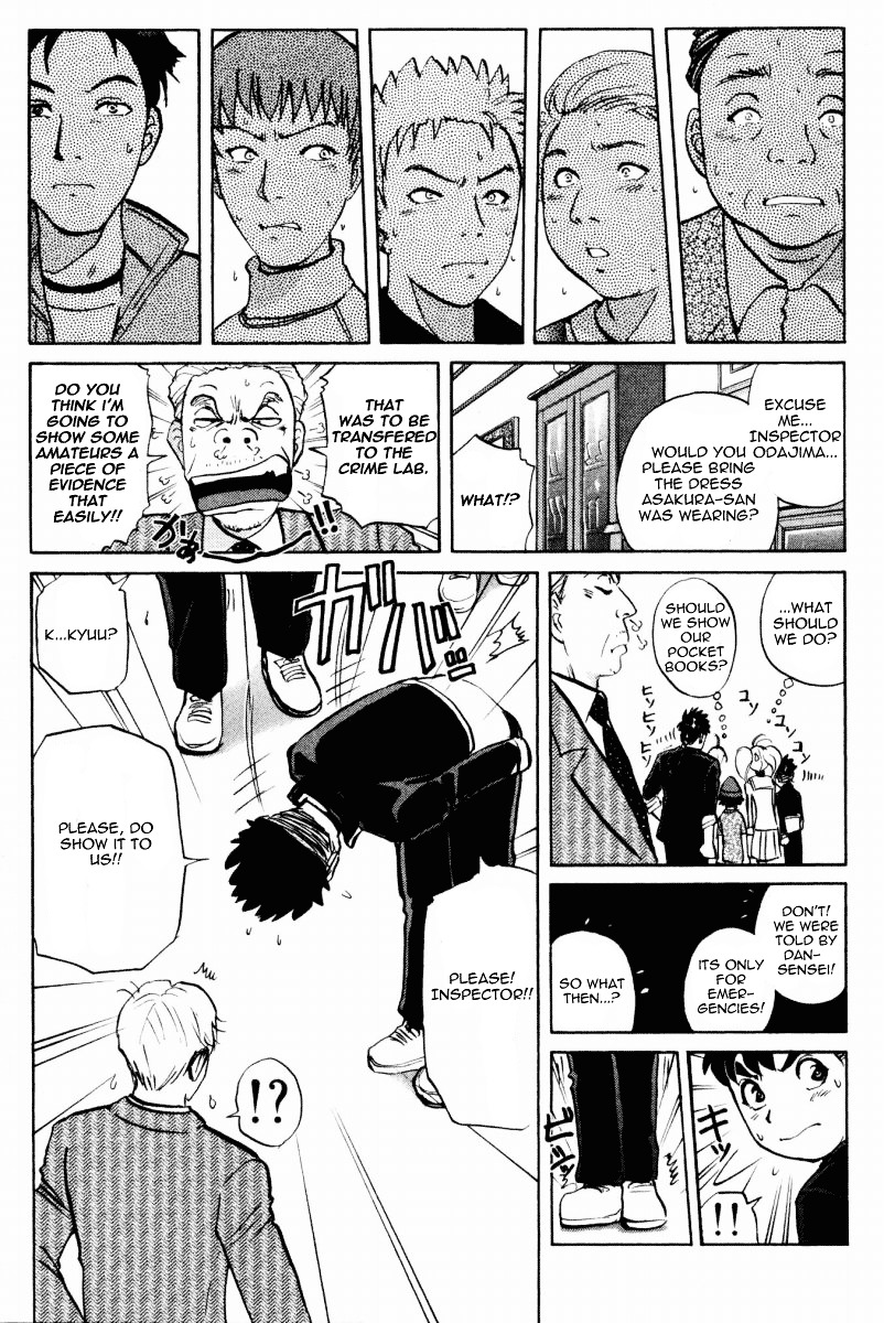 Tantei Gakuen Q Chapter 36 page 9 - Chapter 36 : Murder in Spirit Summoning [3]
