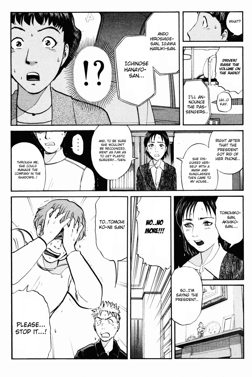 Tantei Gakuen Q Chapter 37 page 10 - Chapter 37 : Murder in Spirit Summoning [4]