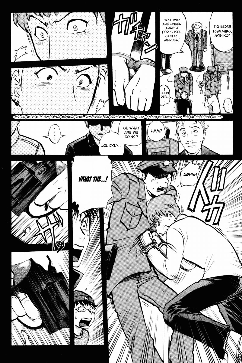 Tantei Gakuen Q Chapter 37 page 12 - Chapter 37 : Murder in Spirit Summoning [4]