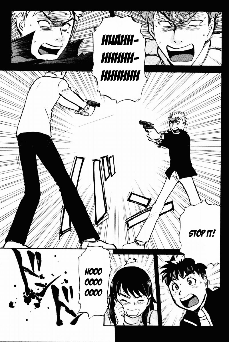 Tantei Gakuen Q Chapter 37 page 13 - Chapter 37 : Murder in Spirit Summoning [4]