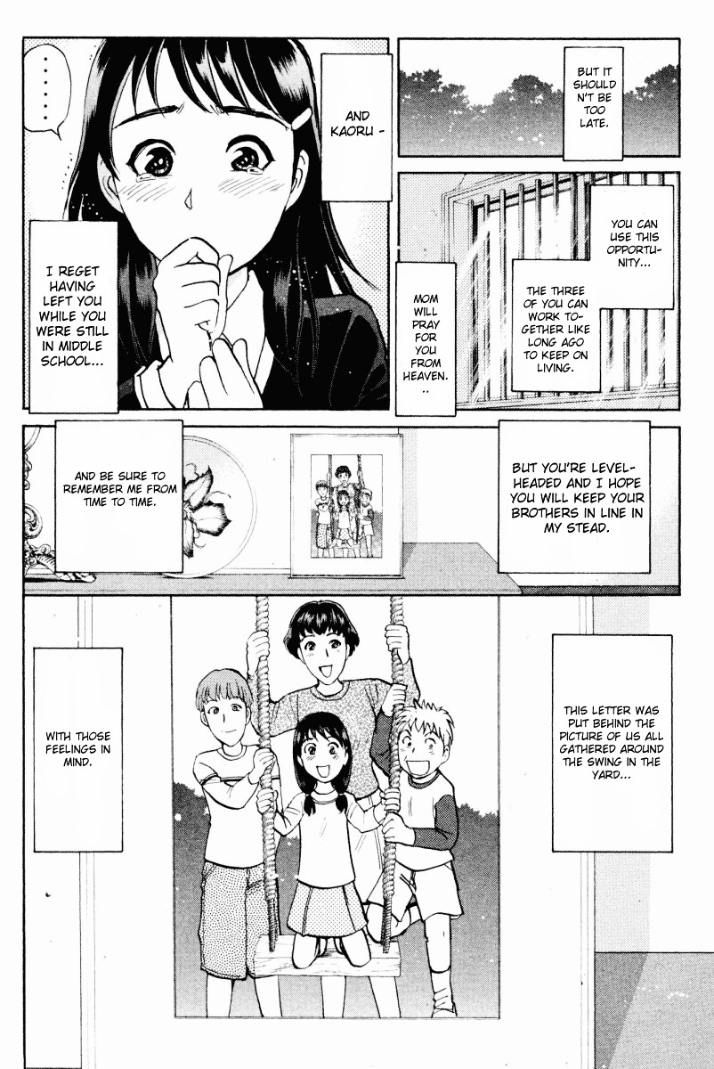 Tantei Gakuen Q Chapter 37 page 20 - Chapter 37 : Murder in Spirit Summoning [4]