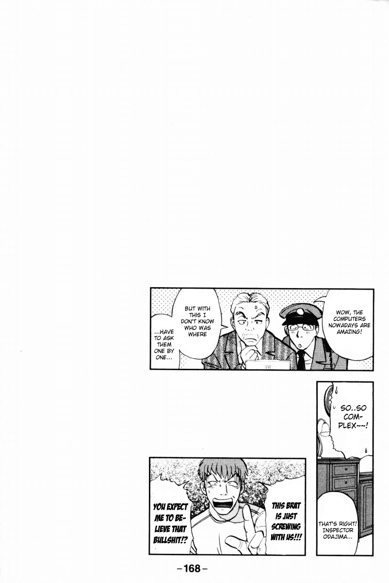 Tantei Gakuen Q Chapter 37 page 24 - Chapter 37 : Murder in Spirit Summoning [4]