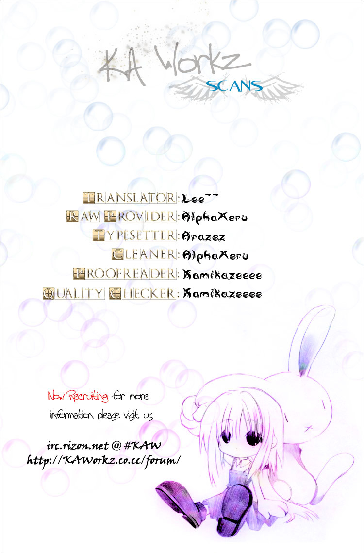 Tantei Gakuen Q Chapter 37 page 25 - Chapter 37 : Murder in Spirit Summoning [4]