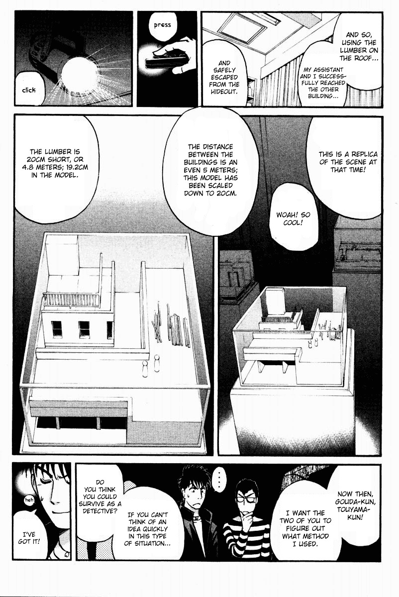 Tantei Gakuen Q Chapter 38 page 10 - Chapter 38 : Q vs A [1]