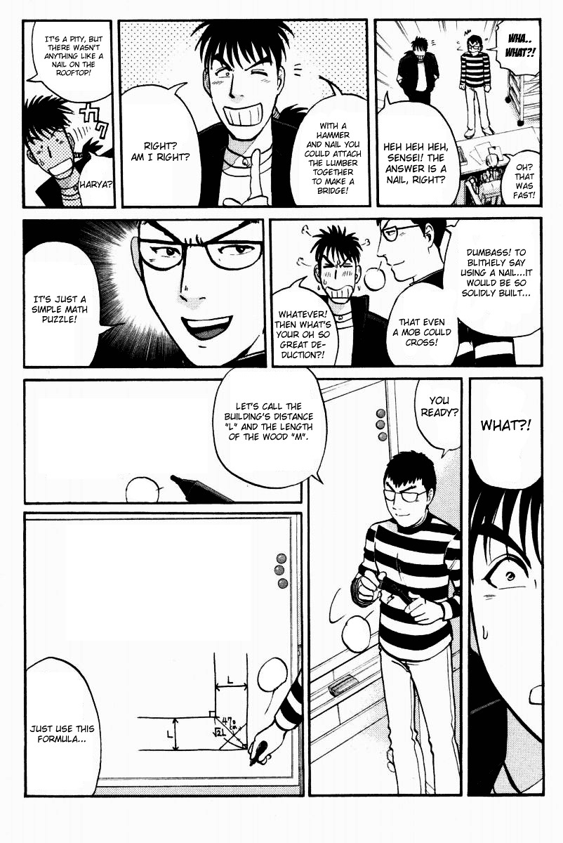 Tantei Gakuen Q Chapter 38 page 11 - Chapter 38 : Q vs A [1]