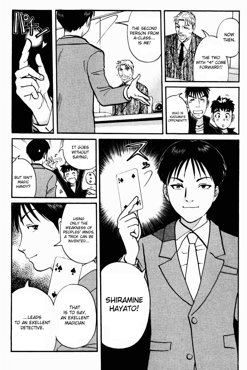 Tantei Gakuen Q Chapter 38 page 13 - Chapter 38 : Q vs A [1]